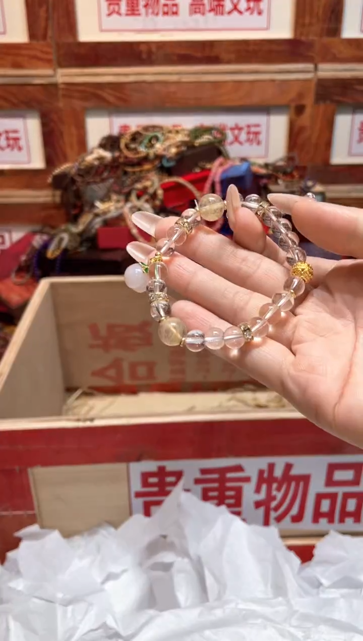 精品手串闪购链接（多样性发其一）￥