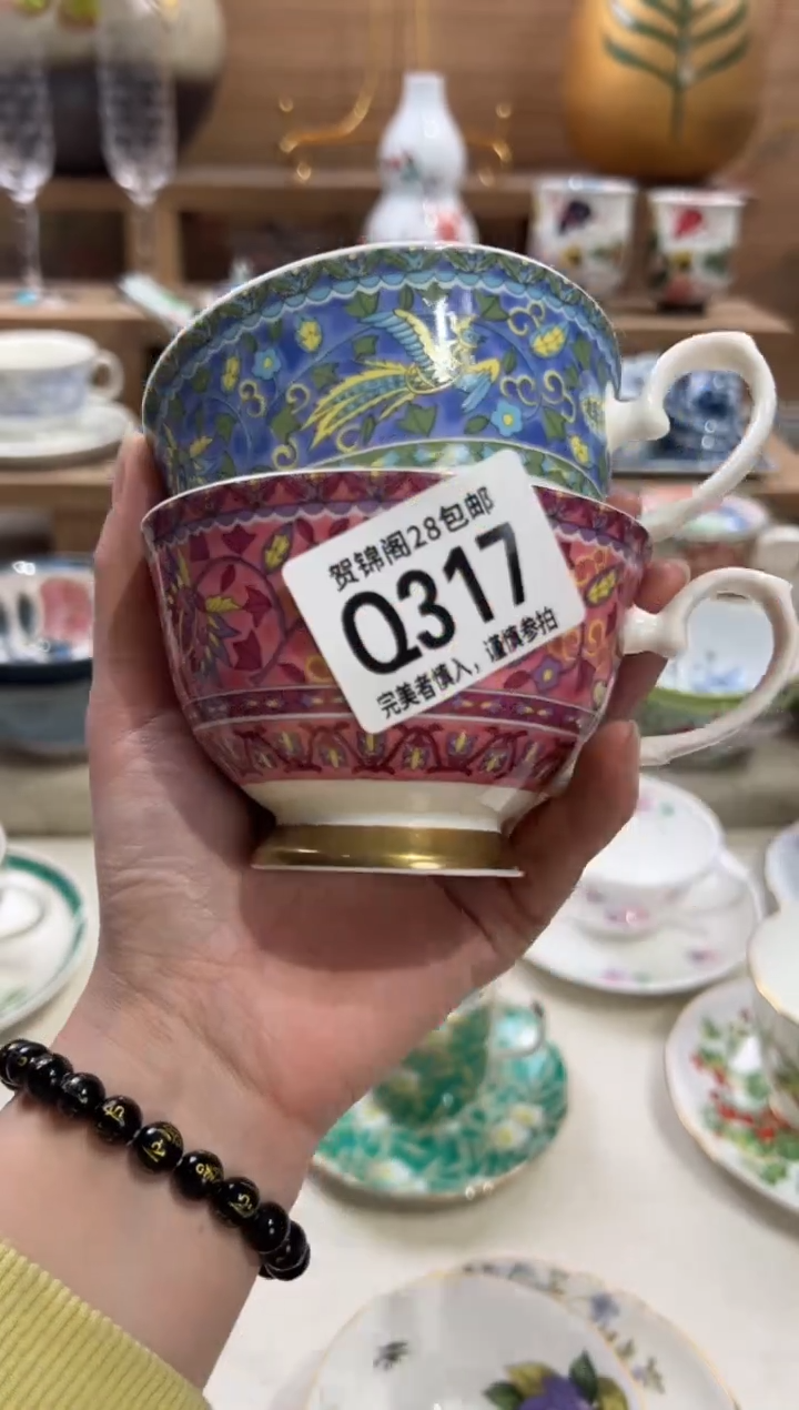 瓷片V****e      Q317