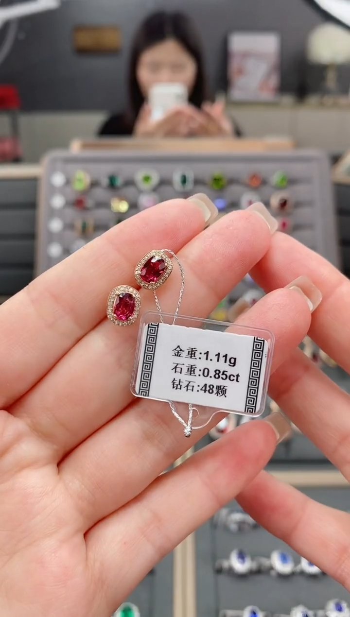 【闪购商品】碧玺耳饰18K金镶嵌0.85 配钻 