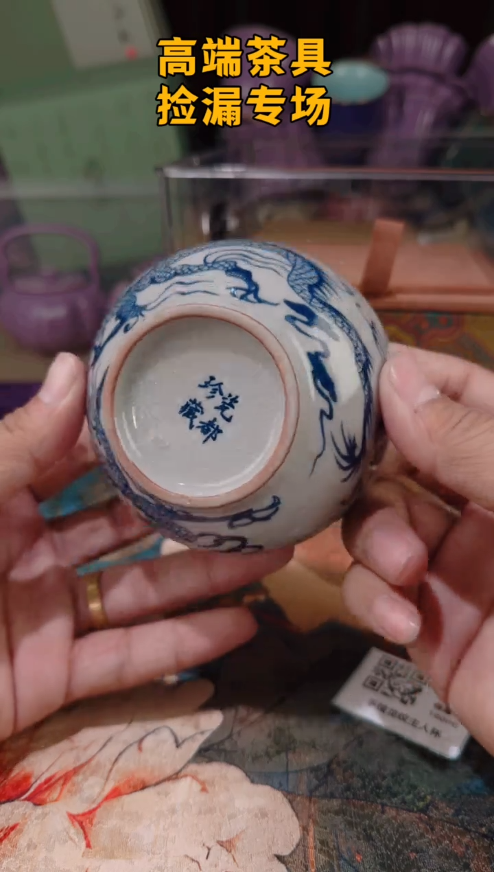 茶屿山岚专用链接@@@@@