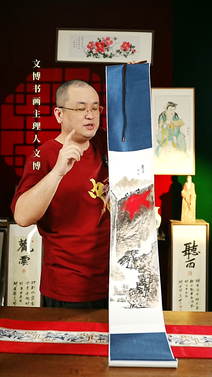 【闪购商品】书法绘画卷轴 20*155山水1