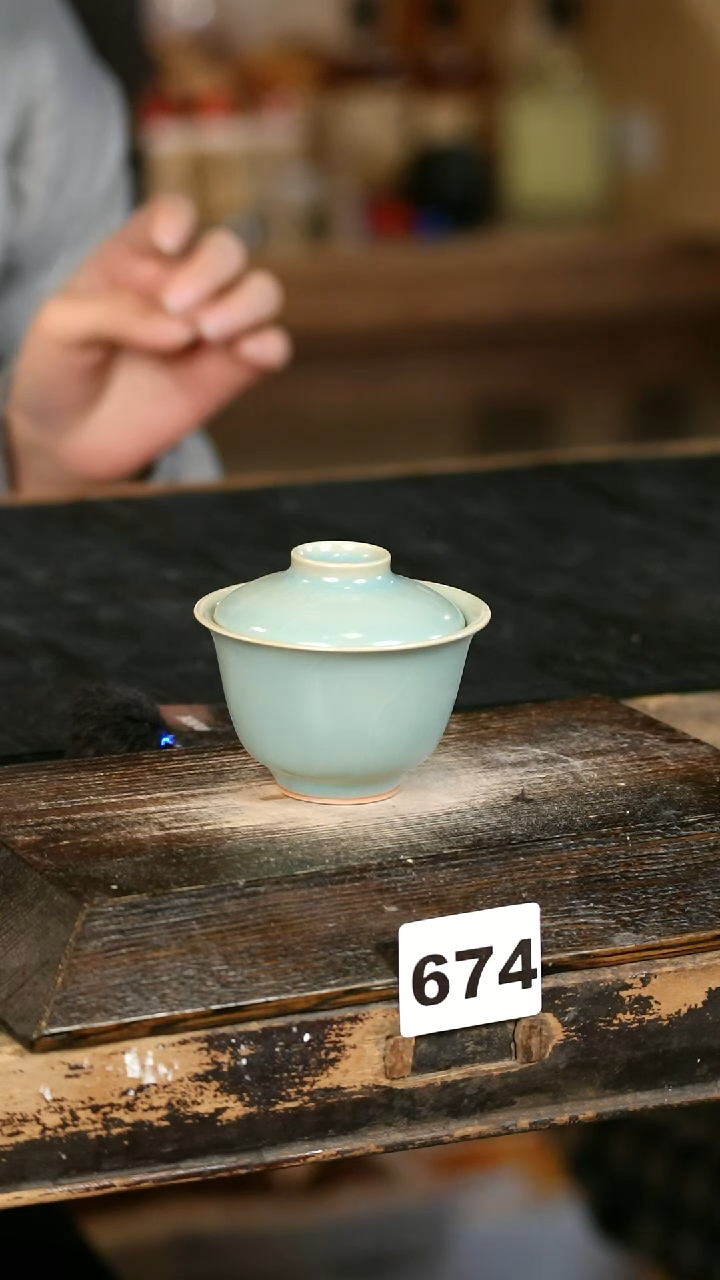 【闪购商品】瓷片见山北野见山北野