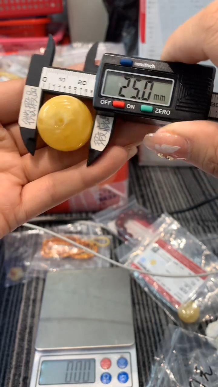 【闪购商品】琥珀珠宝奇石未镶嵌33