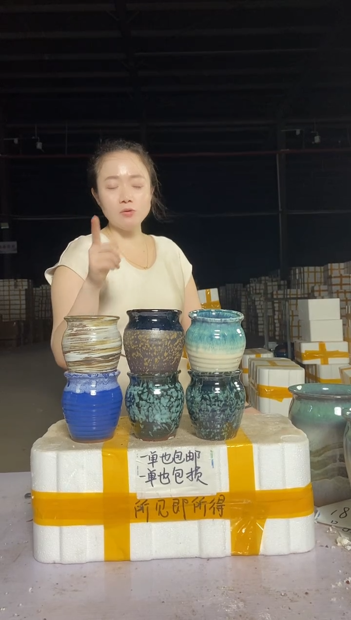 宜兴紫砂粗陶花盆10/12