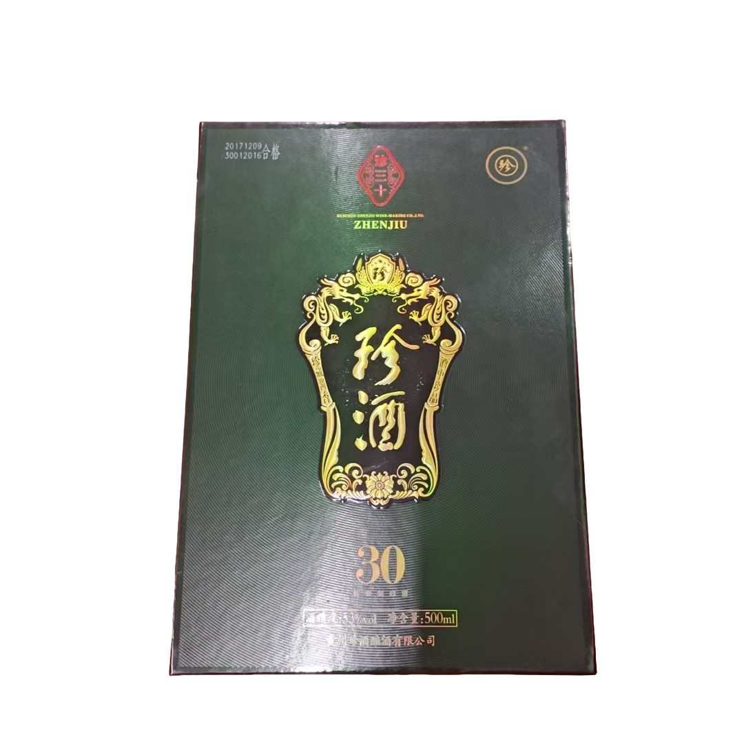 珍酒  珍三十   酱香型白酒 贵州名酒  53度 500mL 【周掌柜专属】