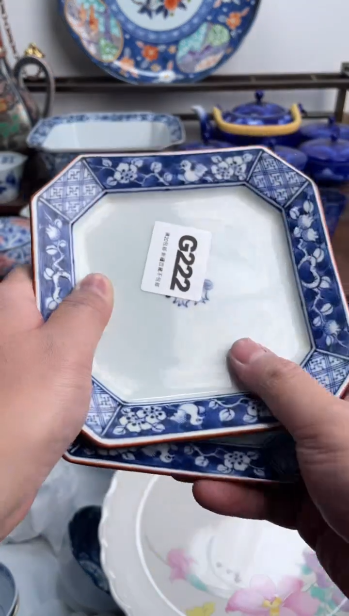 【闪购商品】瓷片222-G-2月8日满20包邮