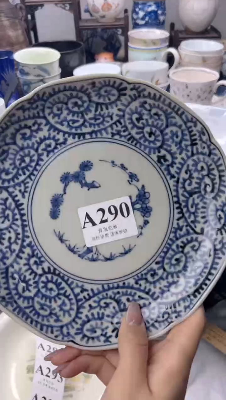 瓷片两***袄  A290