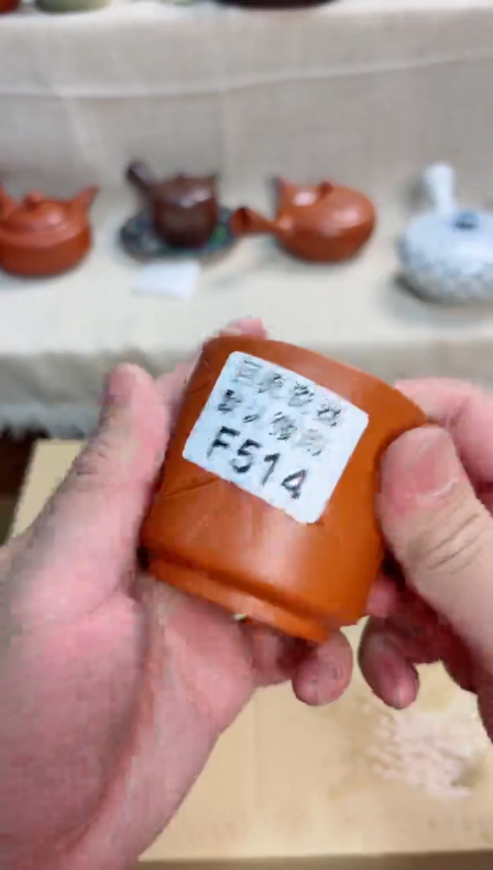 甘****赟514回流茶壶回流茶壶