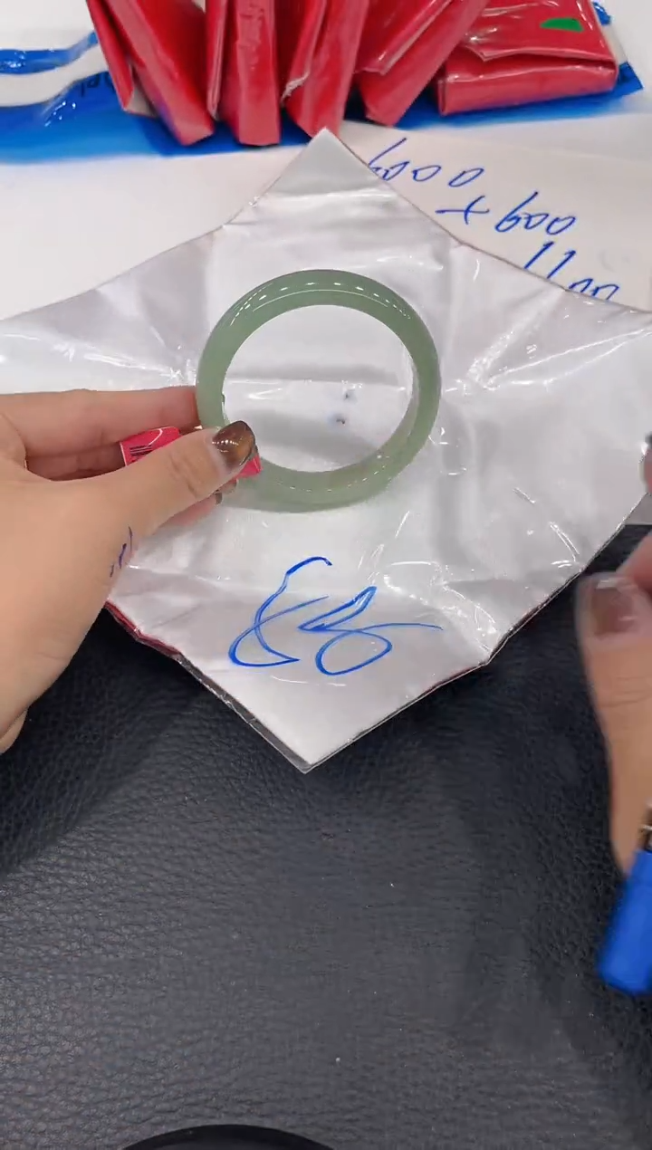 【闪购商品】翡翠手镯未镶嵌手镯