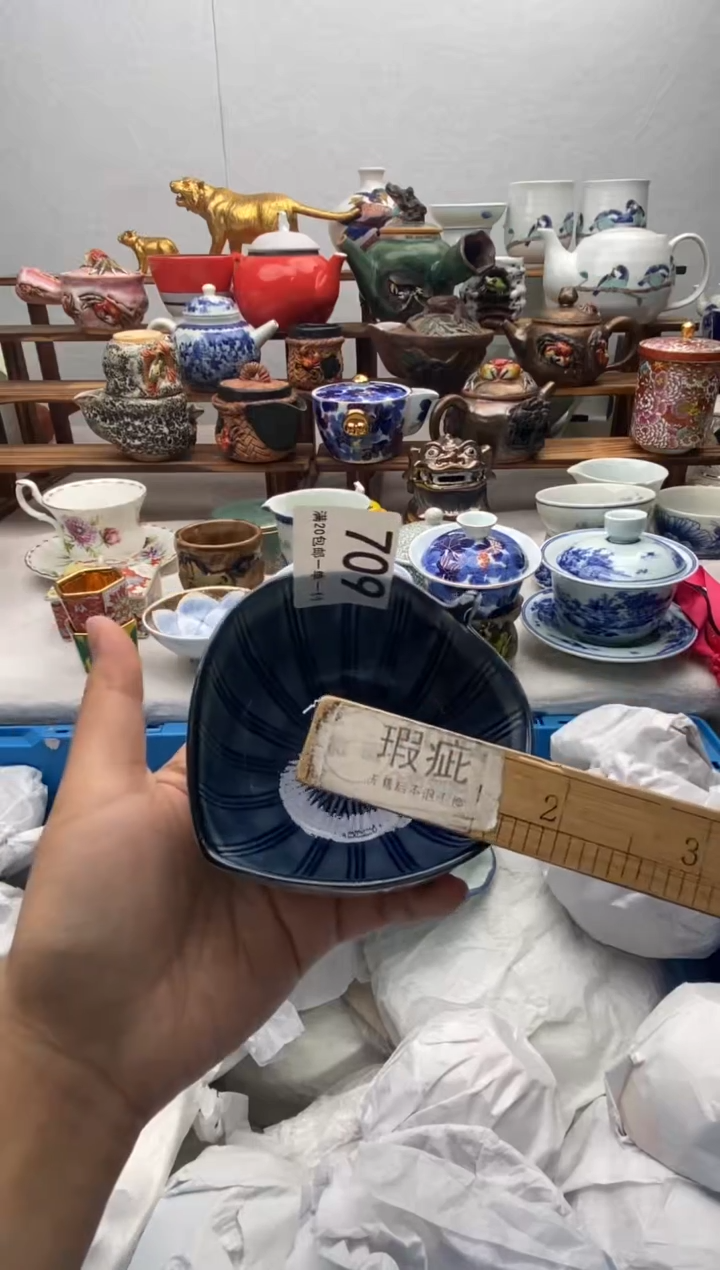 【闪购商品】瓷片全场满20包邮一对一闪购