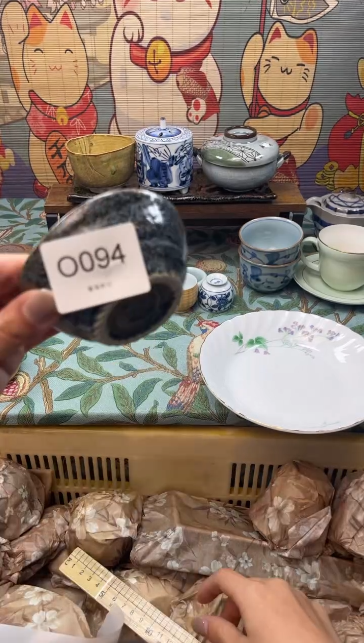 瓷片财*兜      O094