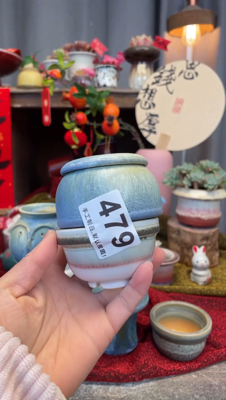 【闪购商品】摆件479知木小芳花盆编号