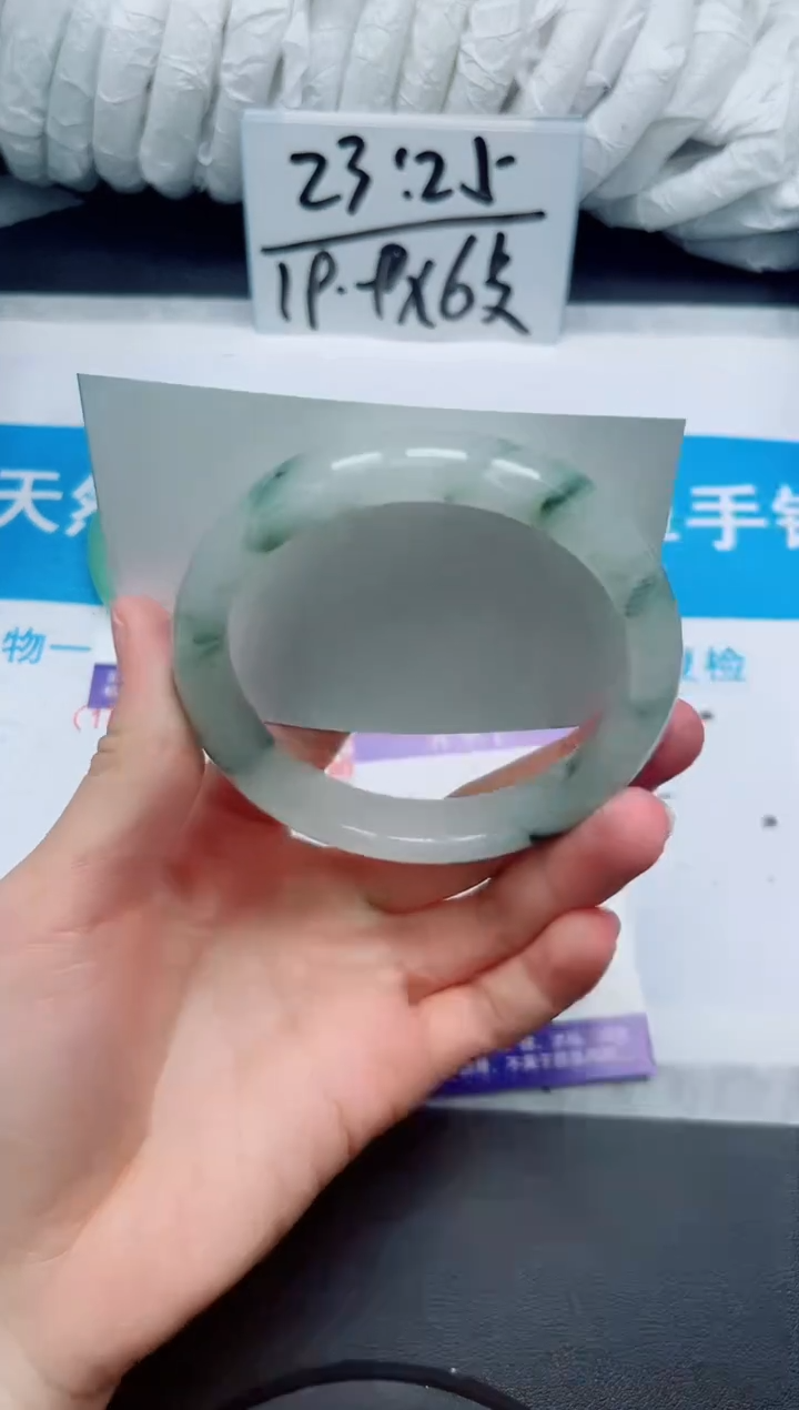 【闪购商品】石英质玉手镯未镶嵌124