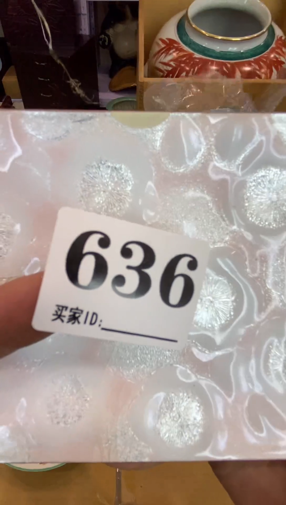 陶不***鱼瓷器瓷器瓷器瓷器