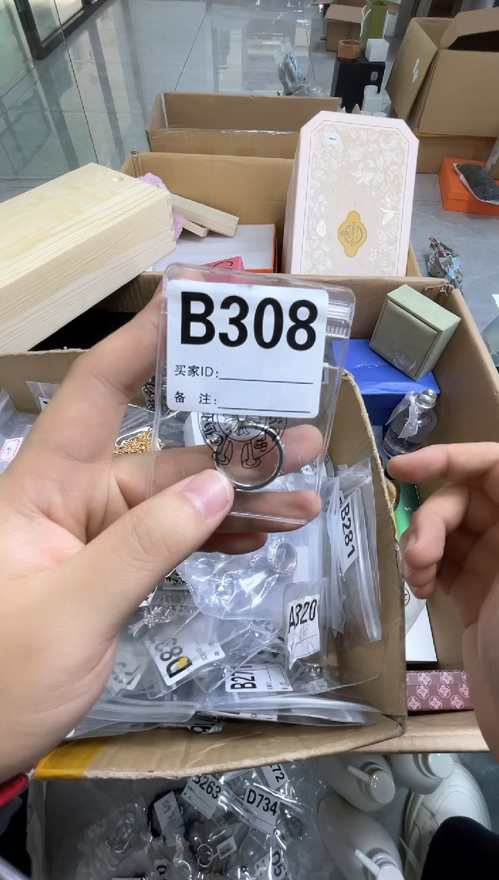 【闪购商品】B308 ++666666666666