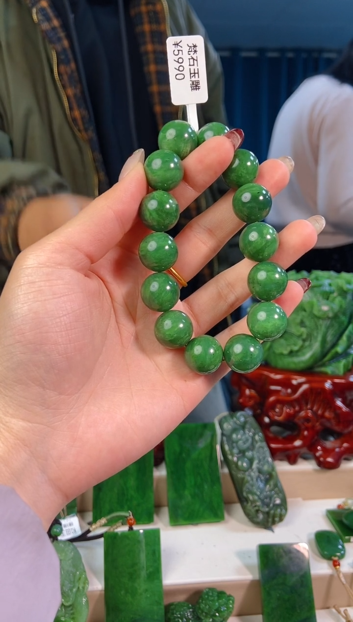 【闪购商品】和田玉挂件未镶嵌1