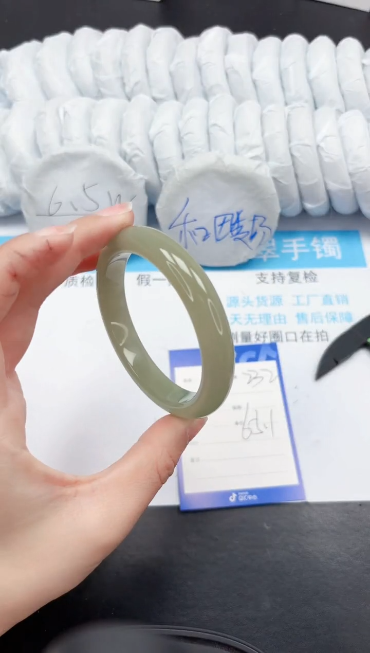 【闪购商品】石英质玉手镯未镶嵌232-65