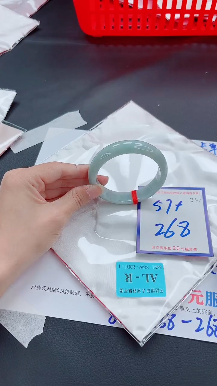 未镶嵌手镯翡翠11111111