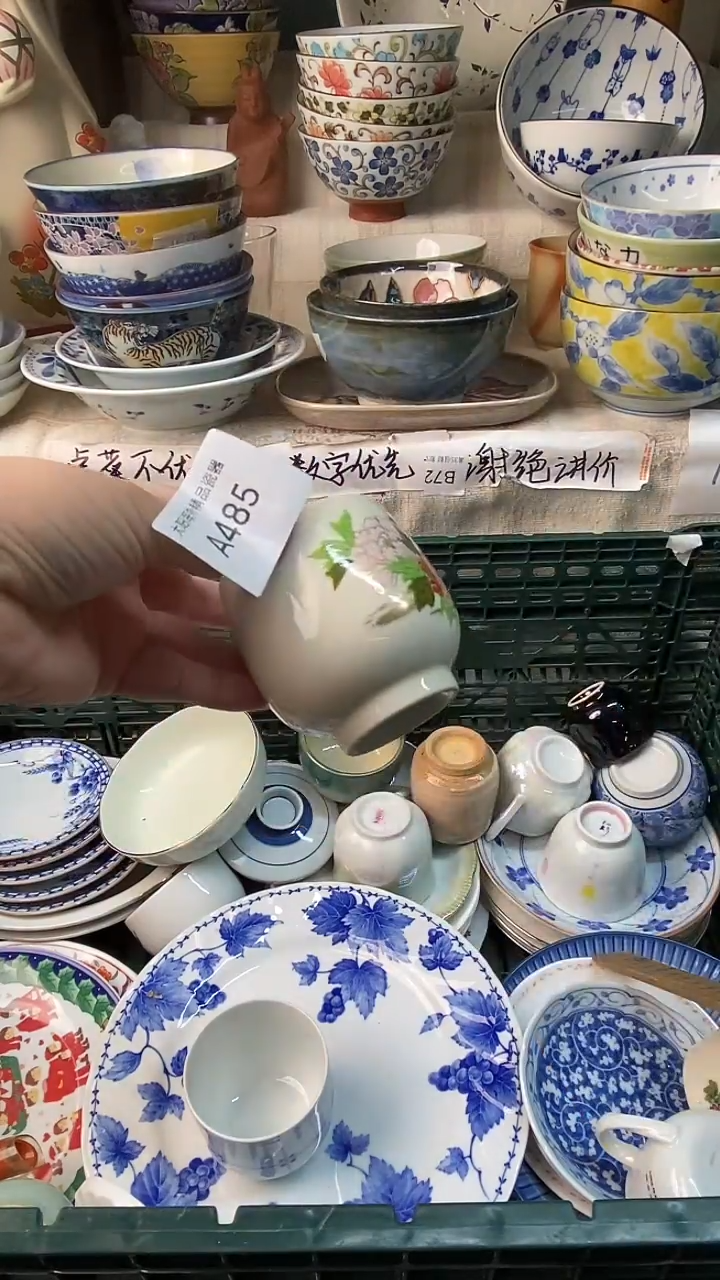 瓷片屋**雨感谢您一直以来的支持