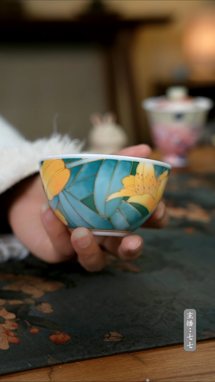 【闪购商品】其他零二二零-二八八