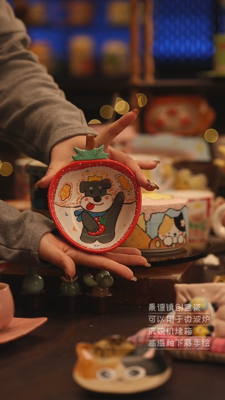 陶瓷景德镇可爱陶瓷釉下彩绘设计师款