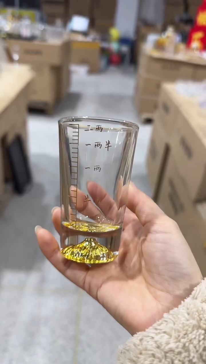 【闪购商品】玻璃无盖款直播专属