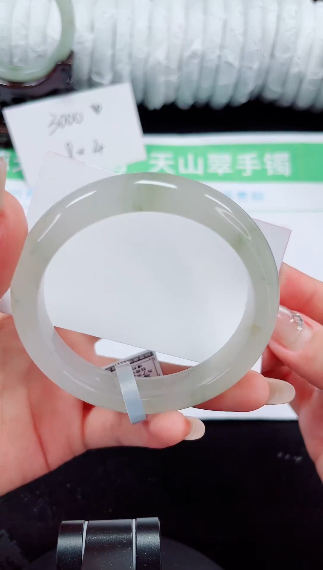 未镶嵌手镯石英质玉61-60/61