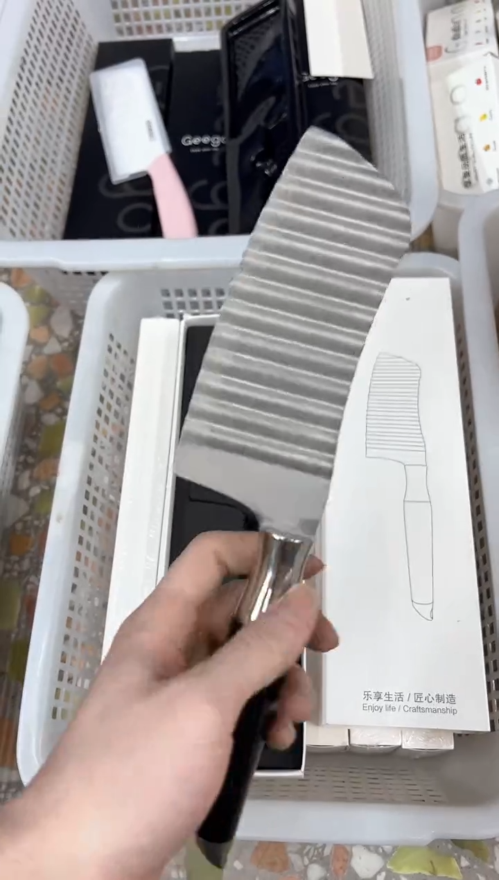 【闪购商品】不锈钢土豆刀