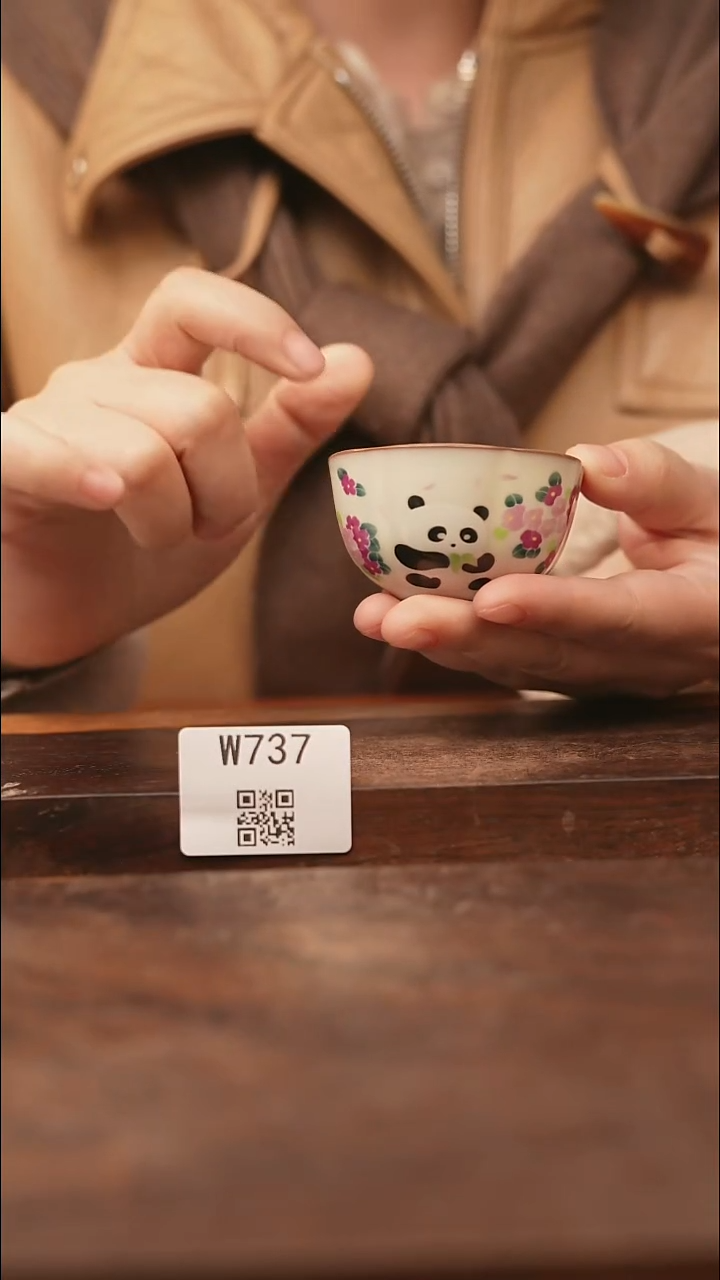 【经典福利】/杯子@@W737