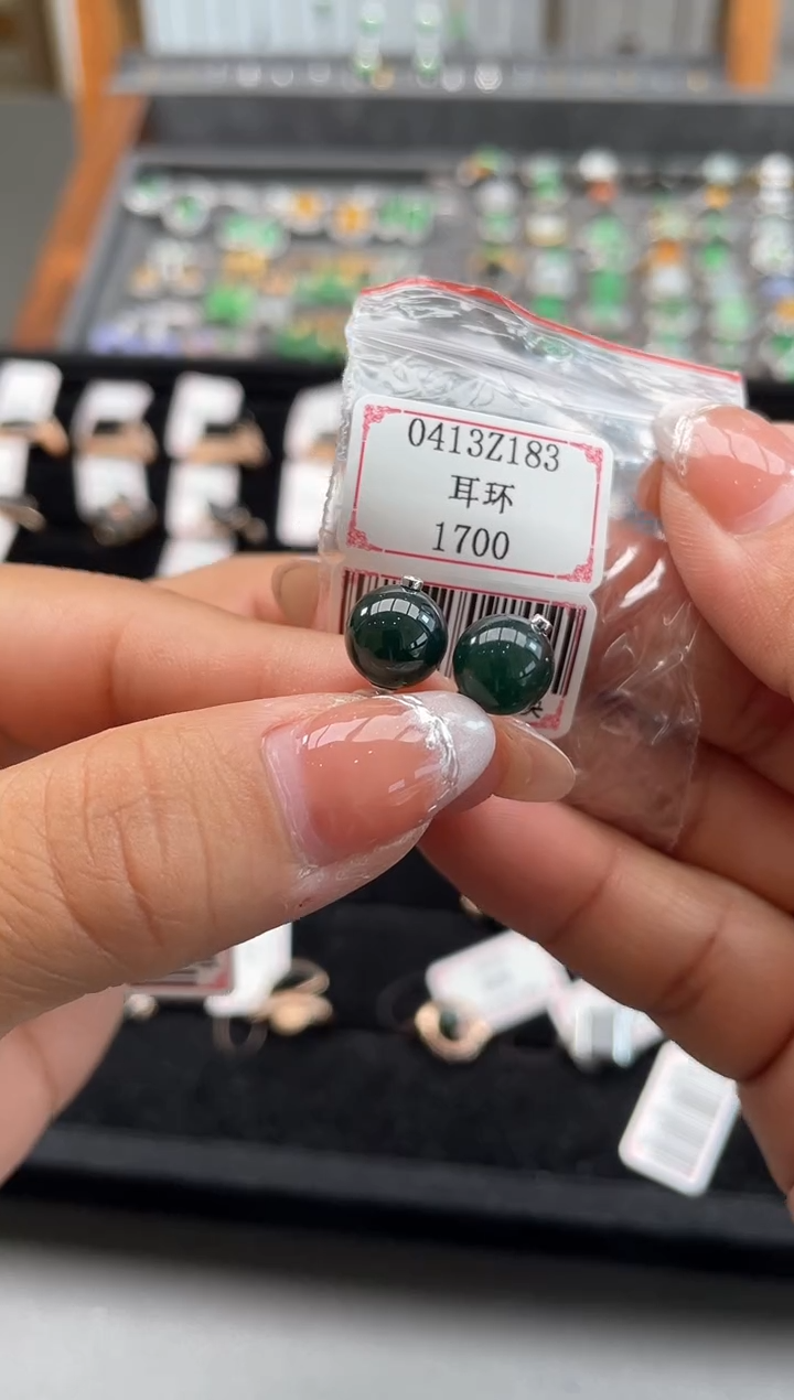 翡翠18K金镶嵌耳饰0413Z183