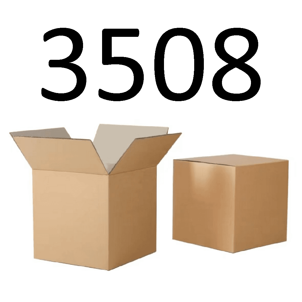 99新  【按照主播讲解下单】3508 编号纸箱 3C数码家用百货桌面