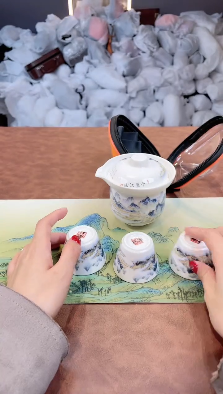 【闪购商品】亚鑫杯皿旅行茶具福利品88888
