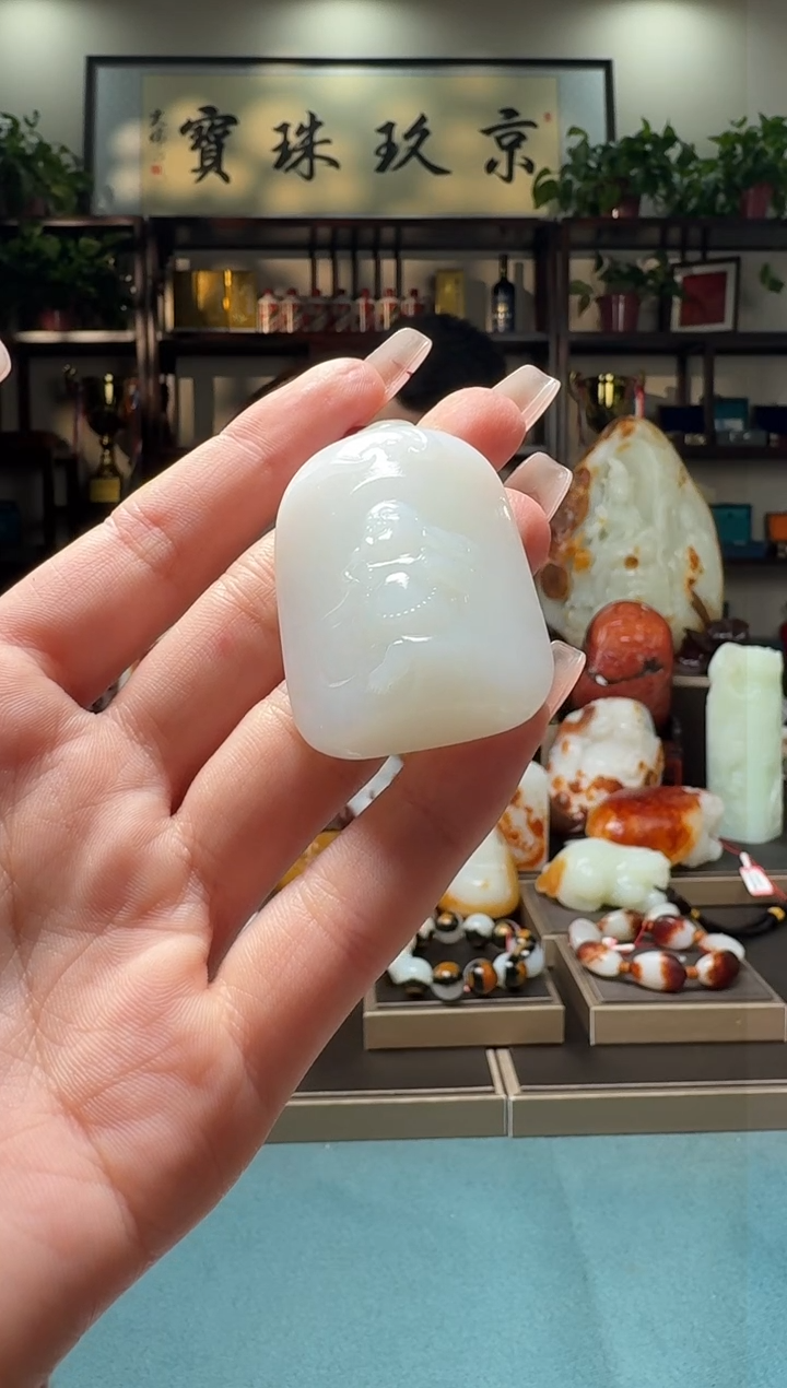 【闪购商品】和田玉1未镶嵌        sls