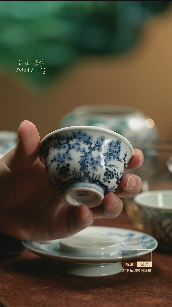 【闪购商品】杯三余作器手工器皿