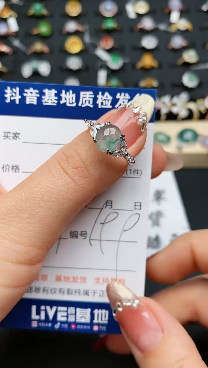 【闪购商品】翡翠戒指银S925镶嵌...........