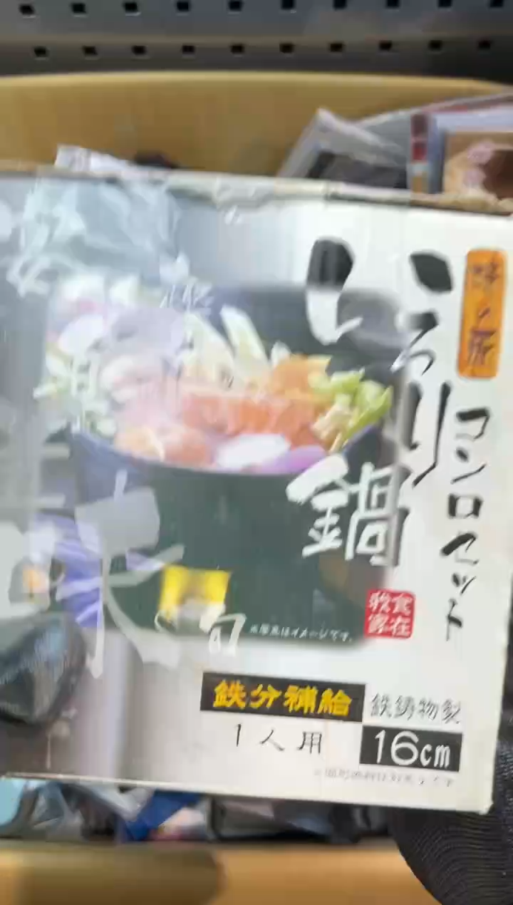 铁福***?阿古工具工具工具