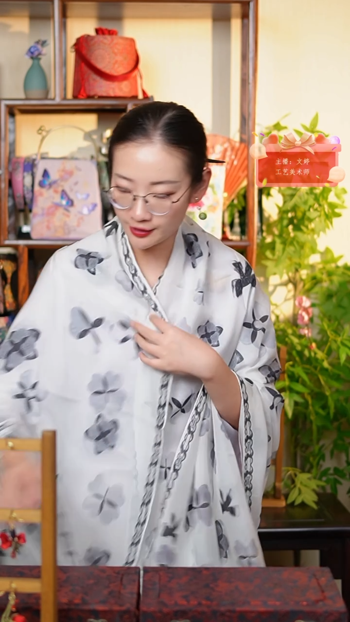 织绣0801非遗国风手工美物