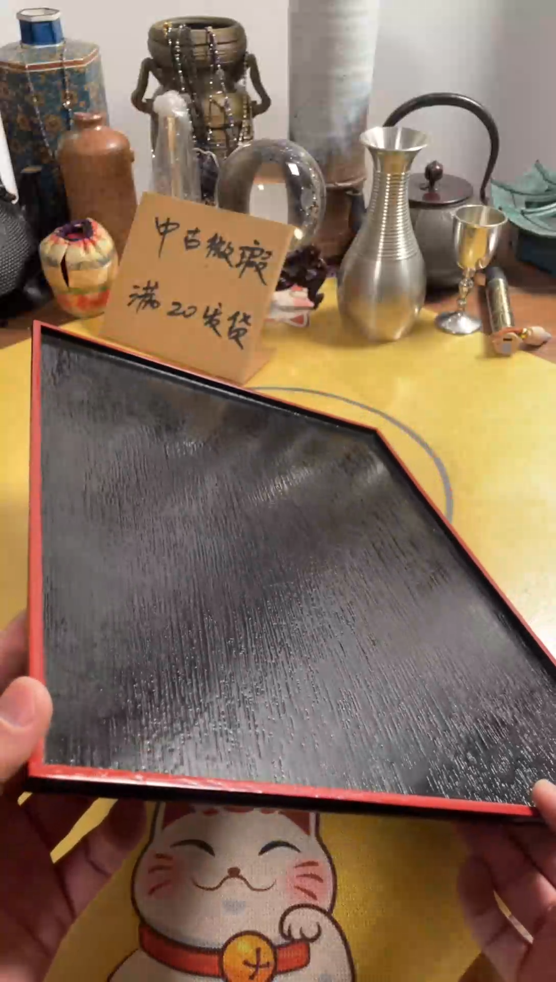 【闪购商品】898中古商品默认微霞