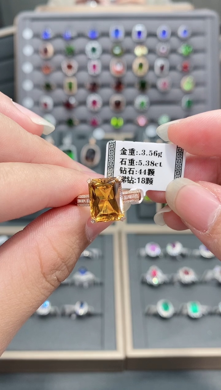 【闪购商品】碧玺戒指18K金镶嵌5.38