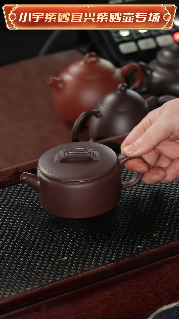 茶壶紫砂原矿紫砂壶