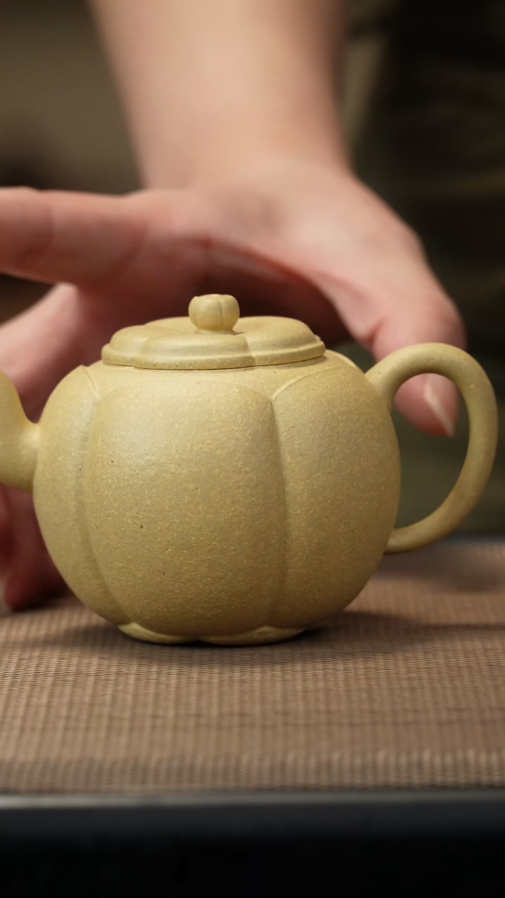 茶壶紫砂本绿筋纹山竹/160CC