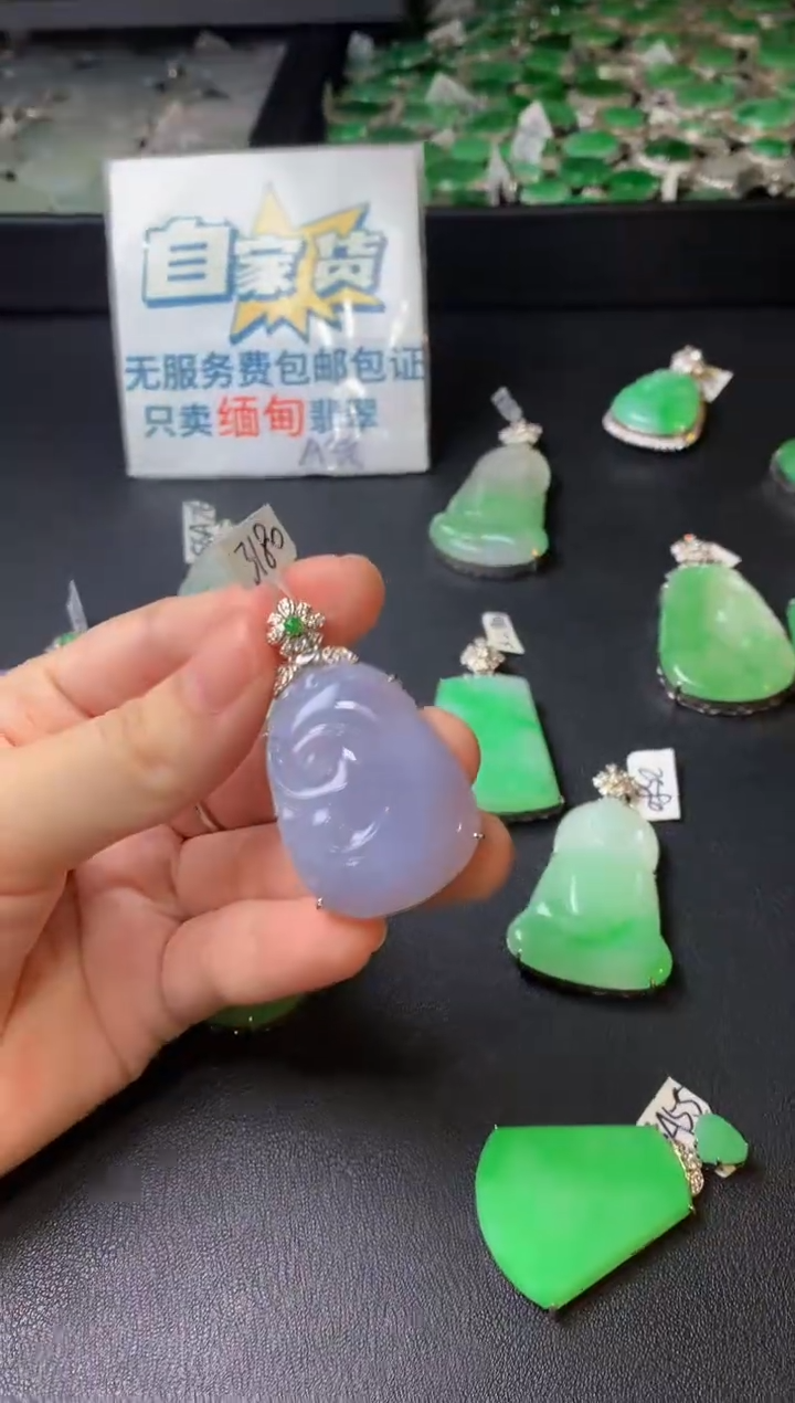 颈饰银S925镶嵌翡翠L***a翡翠