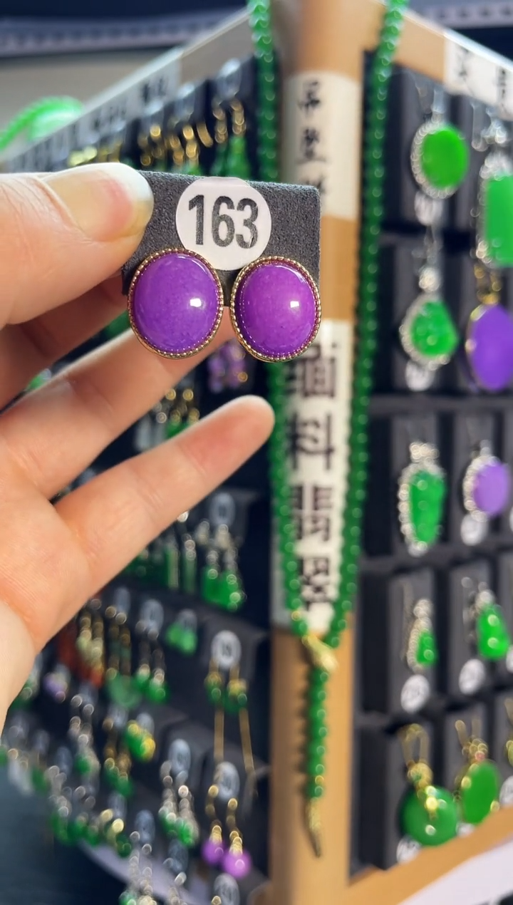 【闪购商品】翡翠耳饰银S925镶嵌老163.