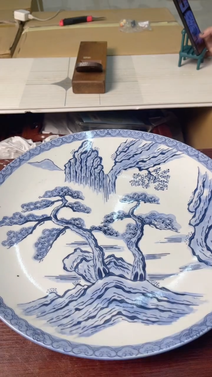 瓷中古杂项默认微瑕