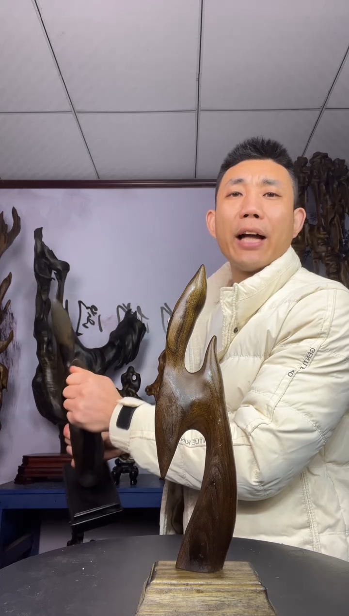 金丝楠木雕款开****_金丝楠木工艺品摆件