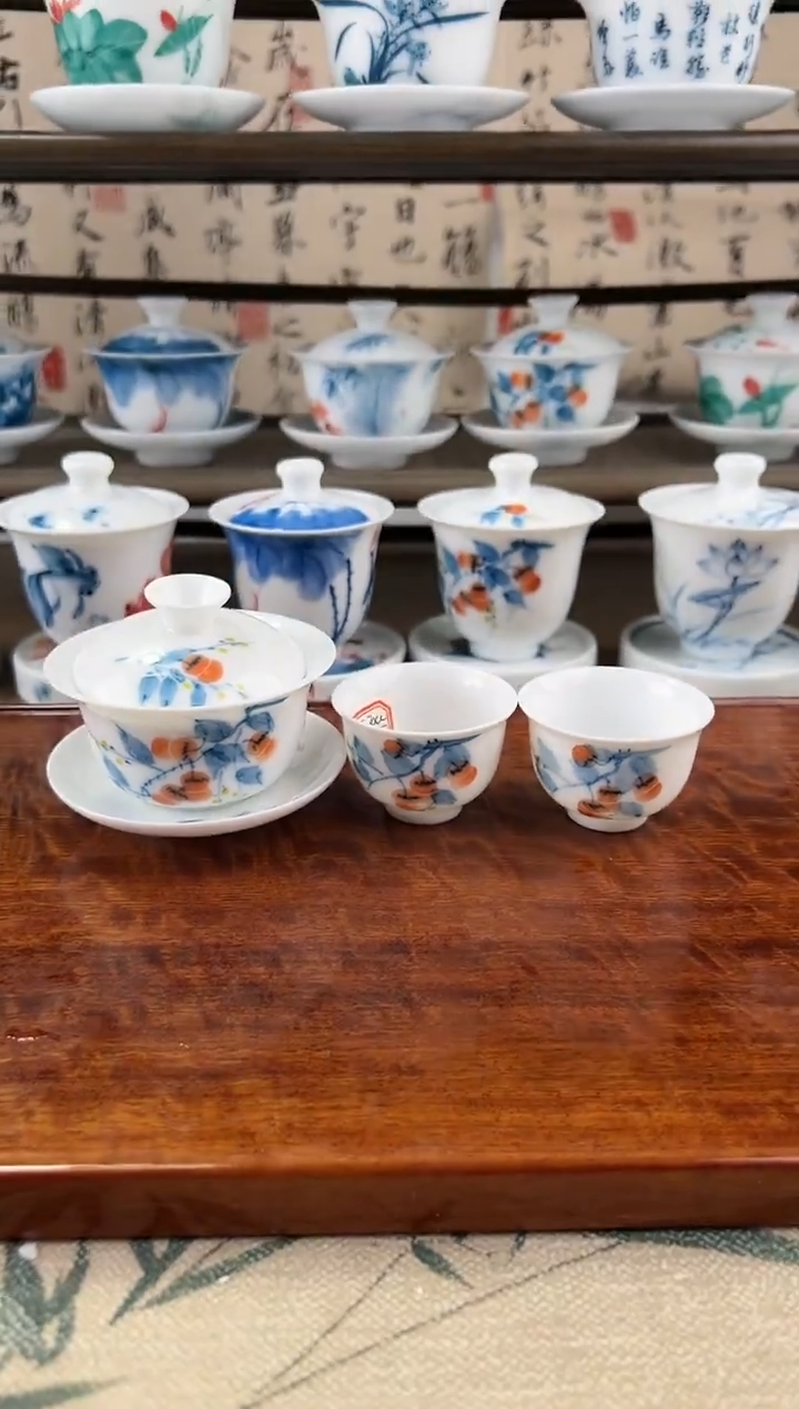 微瑕柿子80ml三才+美人杯2个