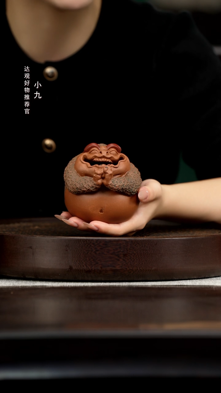 九DG63子夜·星辰恭喜发财-子夜·星辰降坡泥