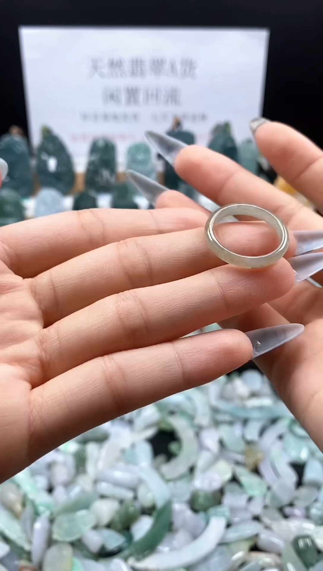 翡翠戒指未镶嵌   戒指圈口18