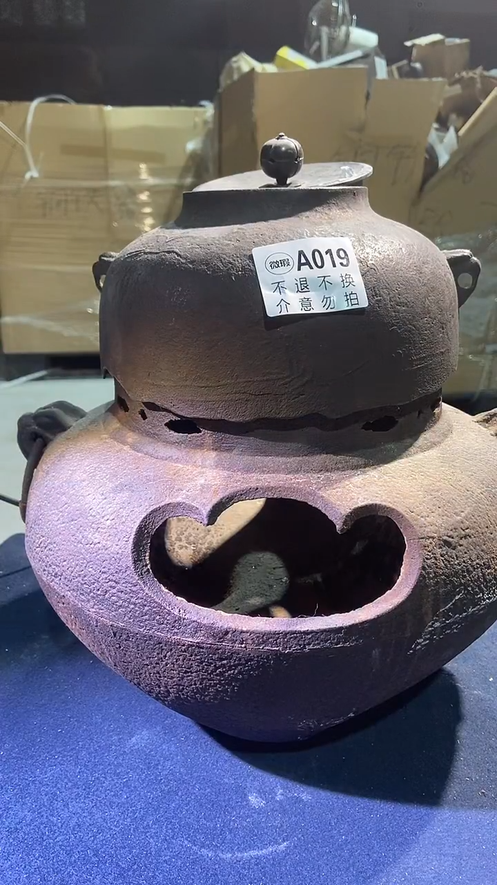 中古美术艺术品019铁想炉