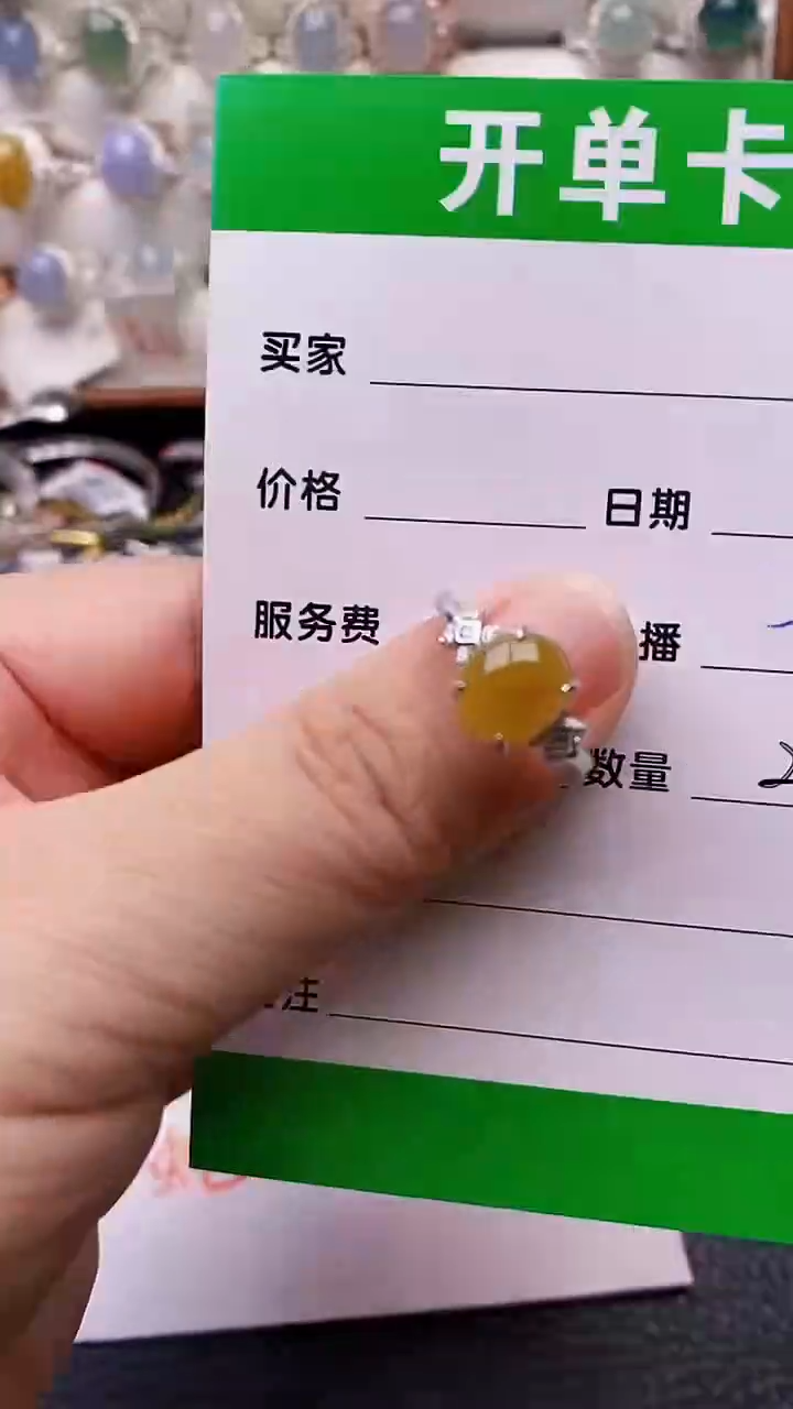 【闪购商品】翡翠戒指银S925镶嵌/2204